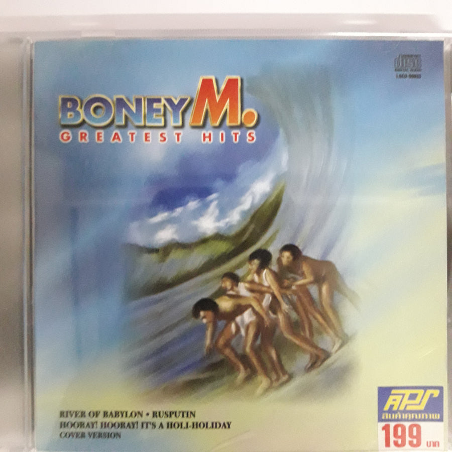 ซีดี BONEY M. - GREATEST HITS CD VG+