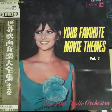 The Film Studio Orchestra - YOUR FAVORITE MOVIE THEMES VOL.2 (Vinyl) (VG+) (2LPs)