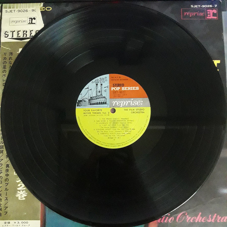 แผ่นเสียง The Film Studio Orchestra - YOUR FAVORITE MOVIE THEMES VOL.2 (Vinyl) (VG+) (2LPs)