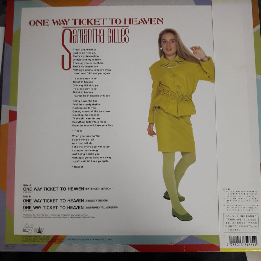 แผ่นเสียง Samantha Gilles - One Way Ticket To Heaven Vinyl VG+