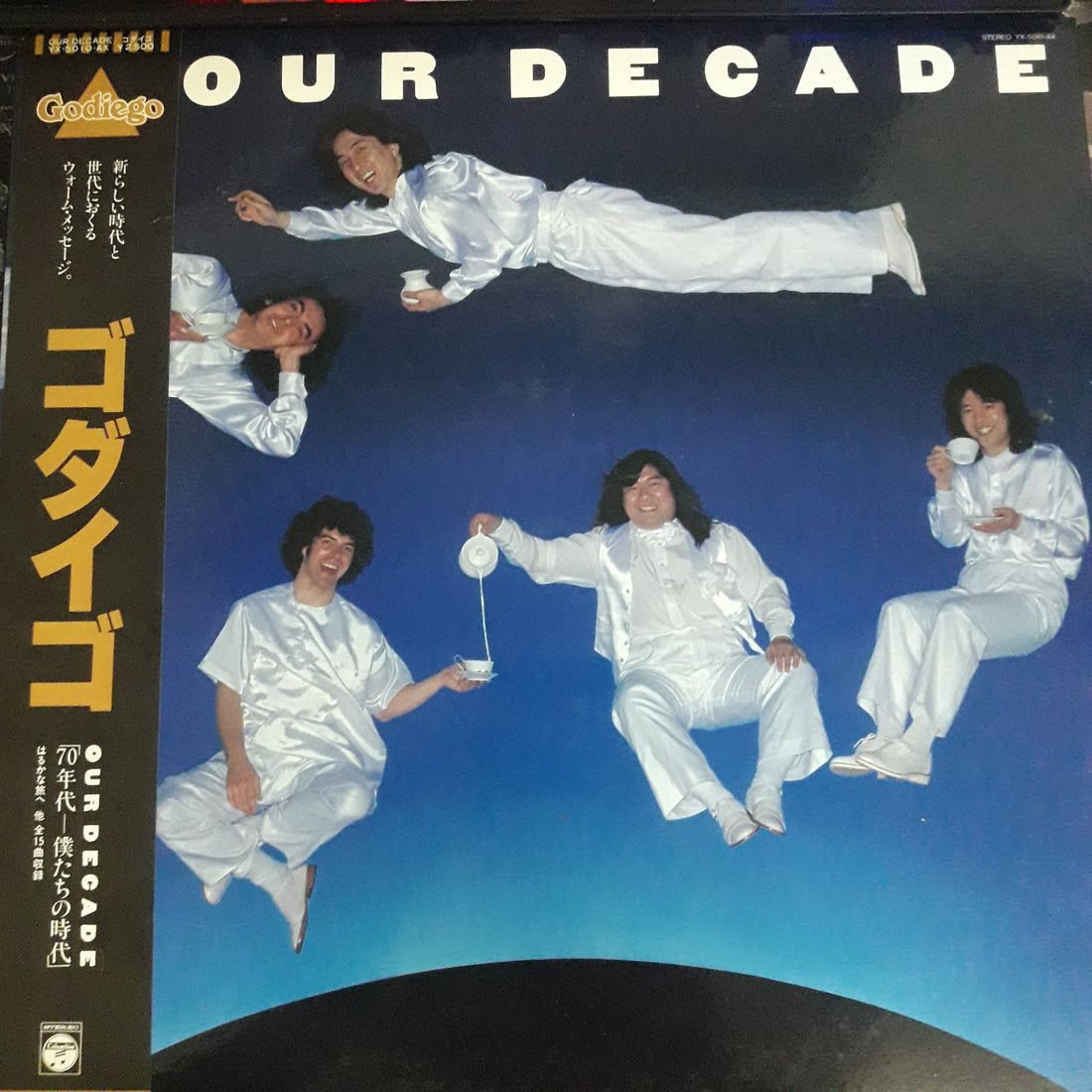 แผ่นเสียง Godiego - Our Decade Vinyl VG+