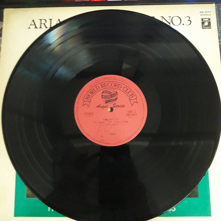 แผ่นเสียง FRANCK POURCEL ET SON GRAND ORCHESTRE - ARIA DE LA SUITE NO.3 (Vinyl) (VG+) (2LPs)