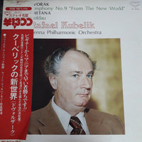 แผ่นเสียง Rafael Kubelik - Symphony No.9 "From The New World" - Vienna Philharmonic Orchestra (Vinyl) (VG+)