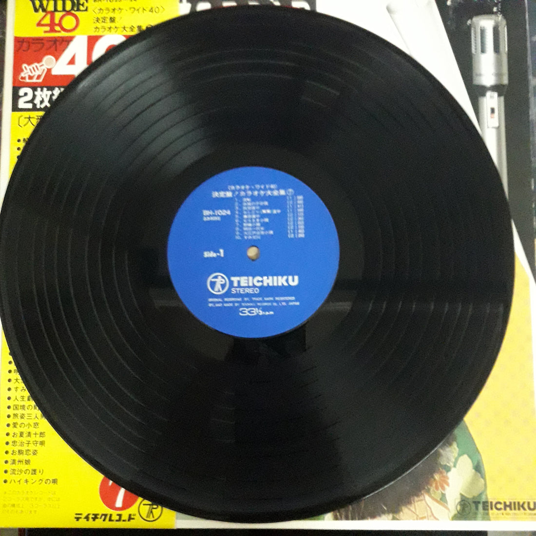 แผ่นเสียง TEICHIKU ORCHESTRA WIDE 40 (Vinyl) (VG+) (2LPs)