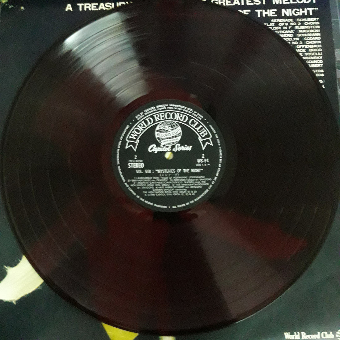 A TREASURE OF WORLD' S GREATEST MELODY "MYSTERIES OF THE NIGHT" (Vinyl) (VG+) (แผ่นสีแดง)