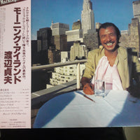 Sadao Watanabe - Morning Island (Vinyl) (VG+)