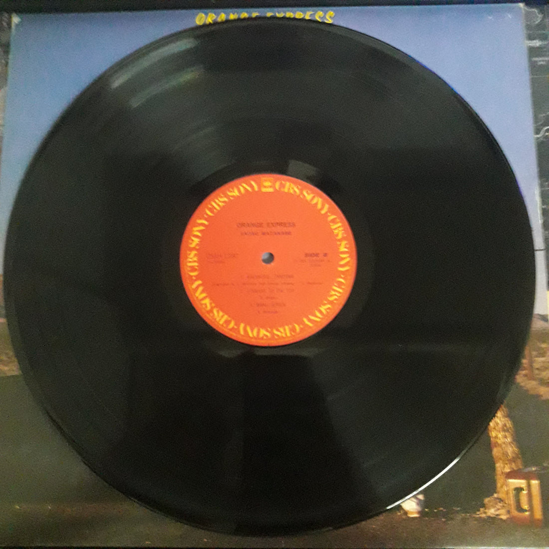 แผ่นเสียง Sadao Watanabe - Orange Express (Vinyl) (VG+)