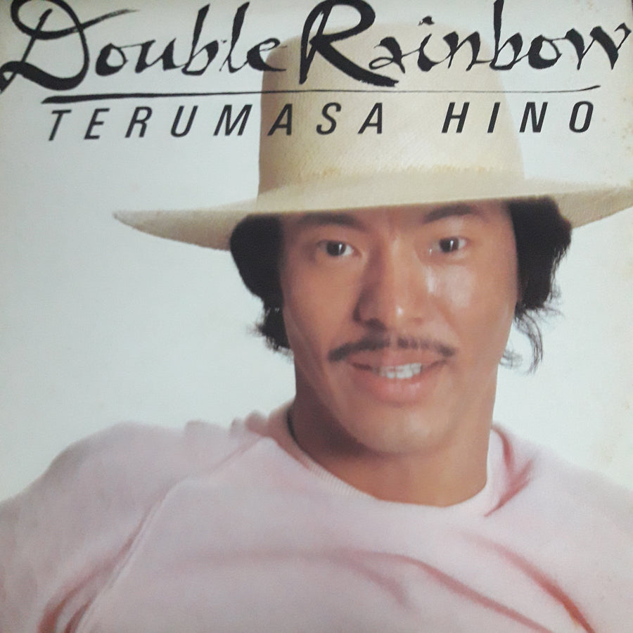 แผ่นเสียง Terumasa Hino - Double Rainbow (Vinyl) (VG+)