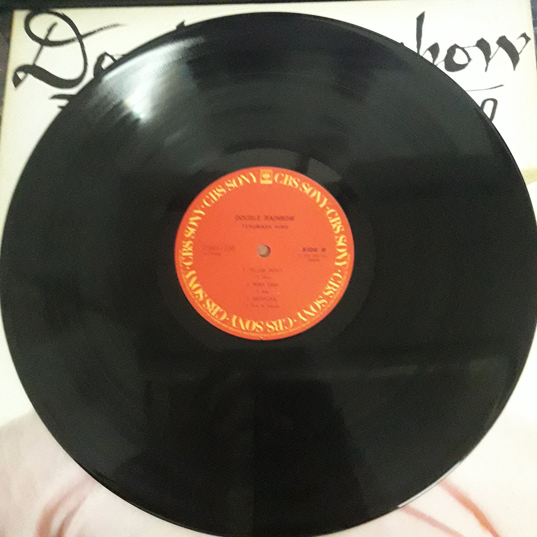 แผ่นเสียง Terumasa Hino - Double Rainbow (Vinyl) (VG+)