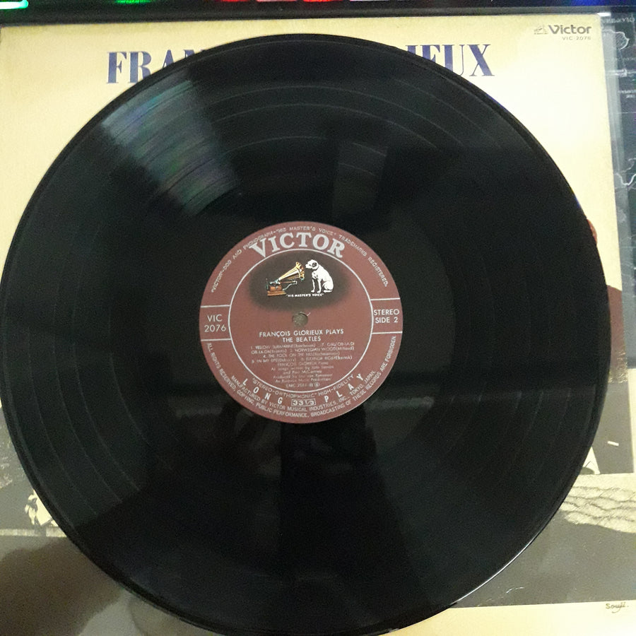 แผ่นเสียง François Glorieux - François Glorieux Plays The Beatles (Vinyl) (VG+)