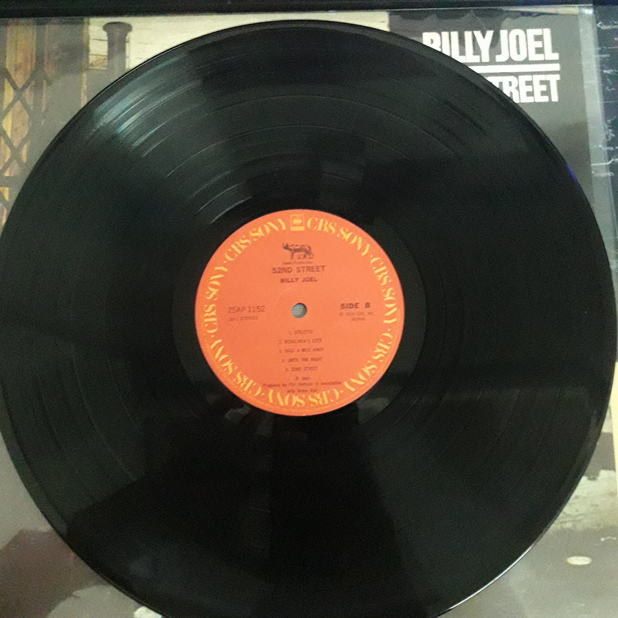 แผ่นเสียง Billy Joel - 52nd Street (Vinyl) (VG+)