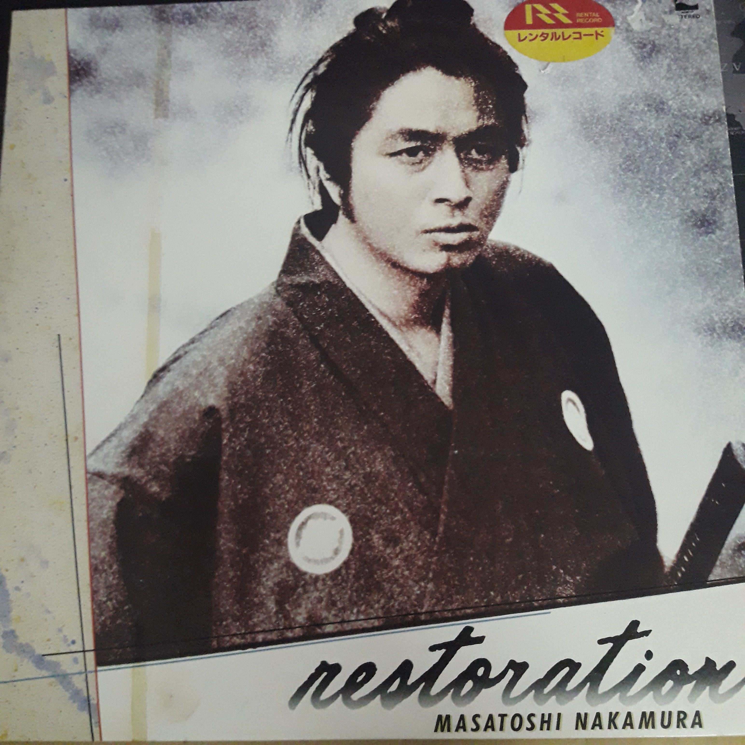 ส่งฟรี* Nakamura Masatoshi : Restoration (Vinyl) ที่ Restory Music ...
