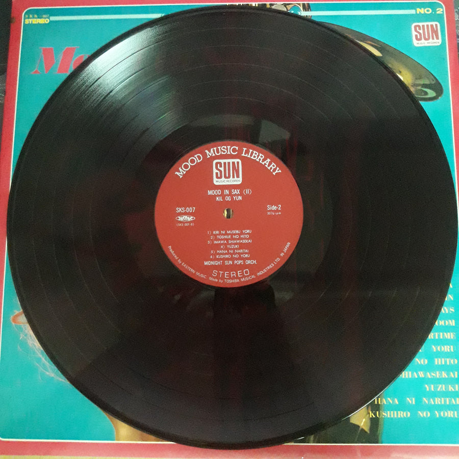 แผ่นเสียง Midnight Sun Pops Orchestra, Kil Og Yun - Mood In Sax 2 = ムード・イン・サックス 2 Vinyl VG+