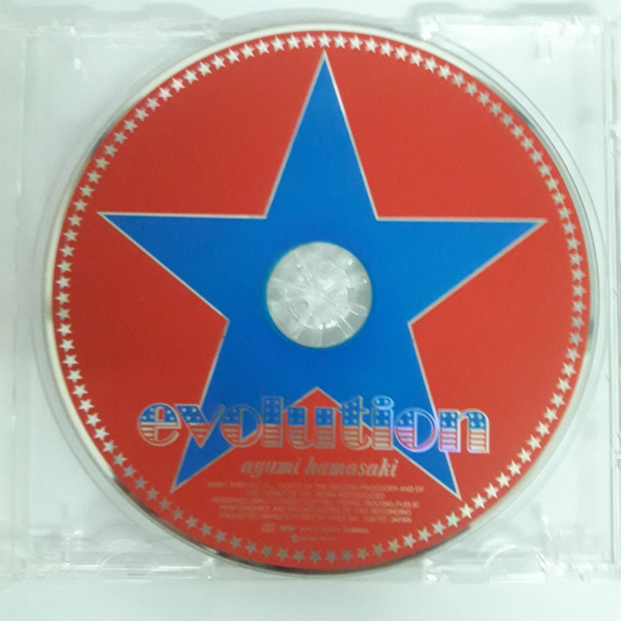 ซีดี Ayumi Hamasaki - Evolution (CD) (VG+)