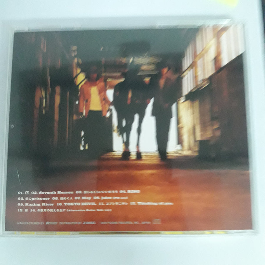 B'z - Eleven (CD) (VG+)