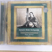 ซีดี Ashwini Bhide-Deshpande - Golden Raga Collection III - Raga Multani CD VG+