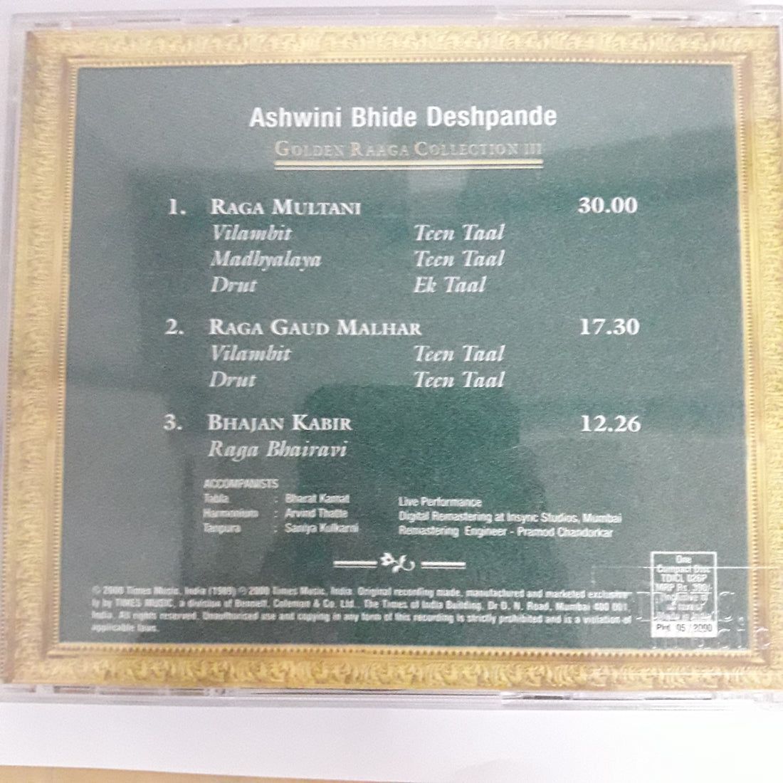 ซีดี Ashwini Bhide-Deshpande - Golden Raga Collection III - Raga Multani CD VG+