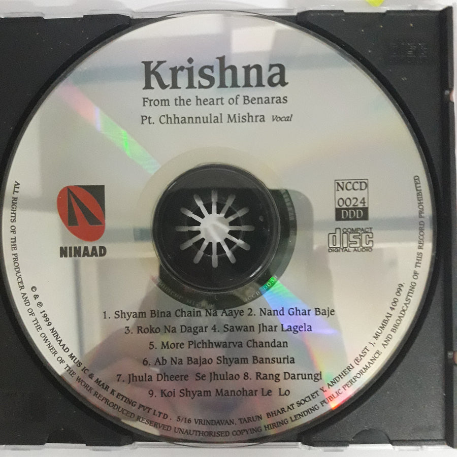 ซีดี Chhannulal Mishra - Krishna - From The Heart Of Benaras (CD) (VG+)