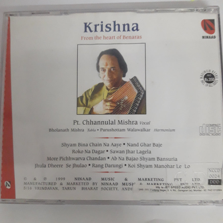 ซีดี Chhannulal Mishra - Krishna - From The Heart Of Benaras (CD) (VG+)