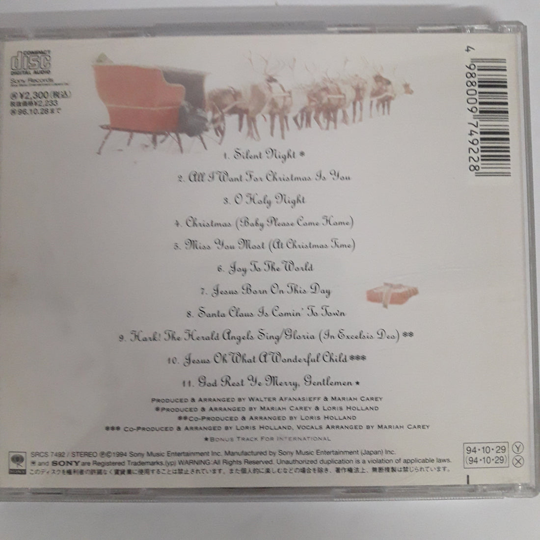 ซีดี Mariah Carey = Mariah Carey - Merry Christmas = メリークリスマス (CD) (VG+)