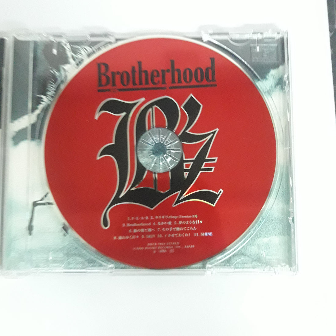 B'z - Brotherhood (CD) (VG+)