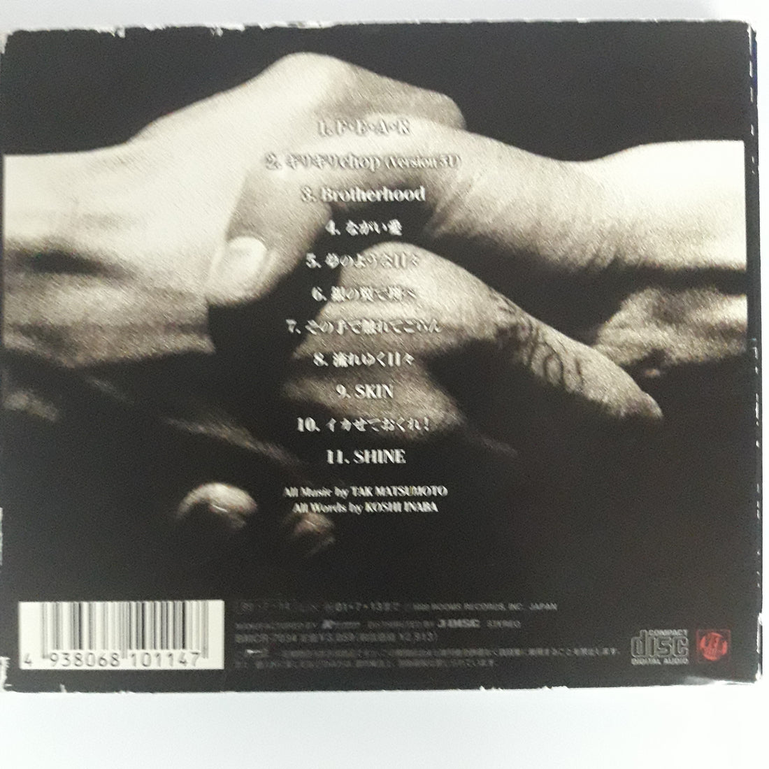 ซีดี B'z - Brotherhood (CD) (VG+)