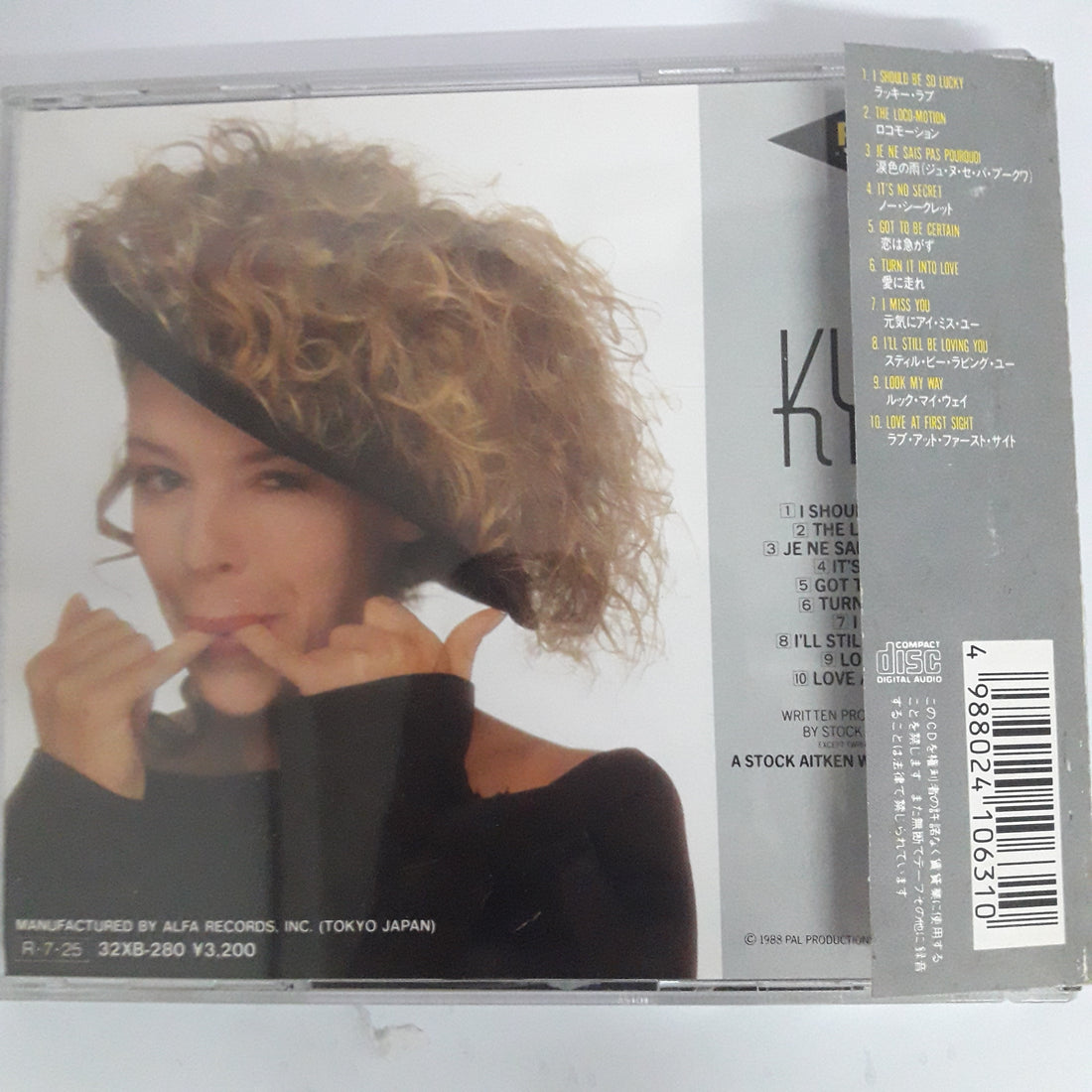 ซีดี Kylie Minogue = Kylie Minogue - Kylie = ラッキー・ラブ (CD) (VG+)