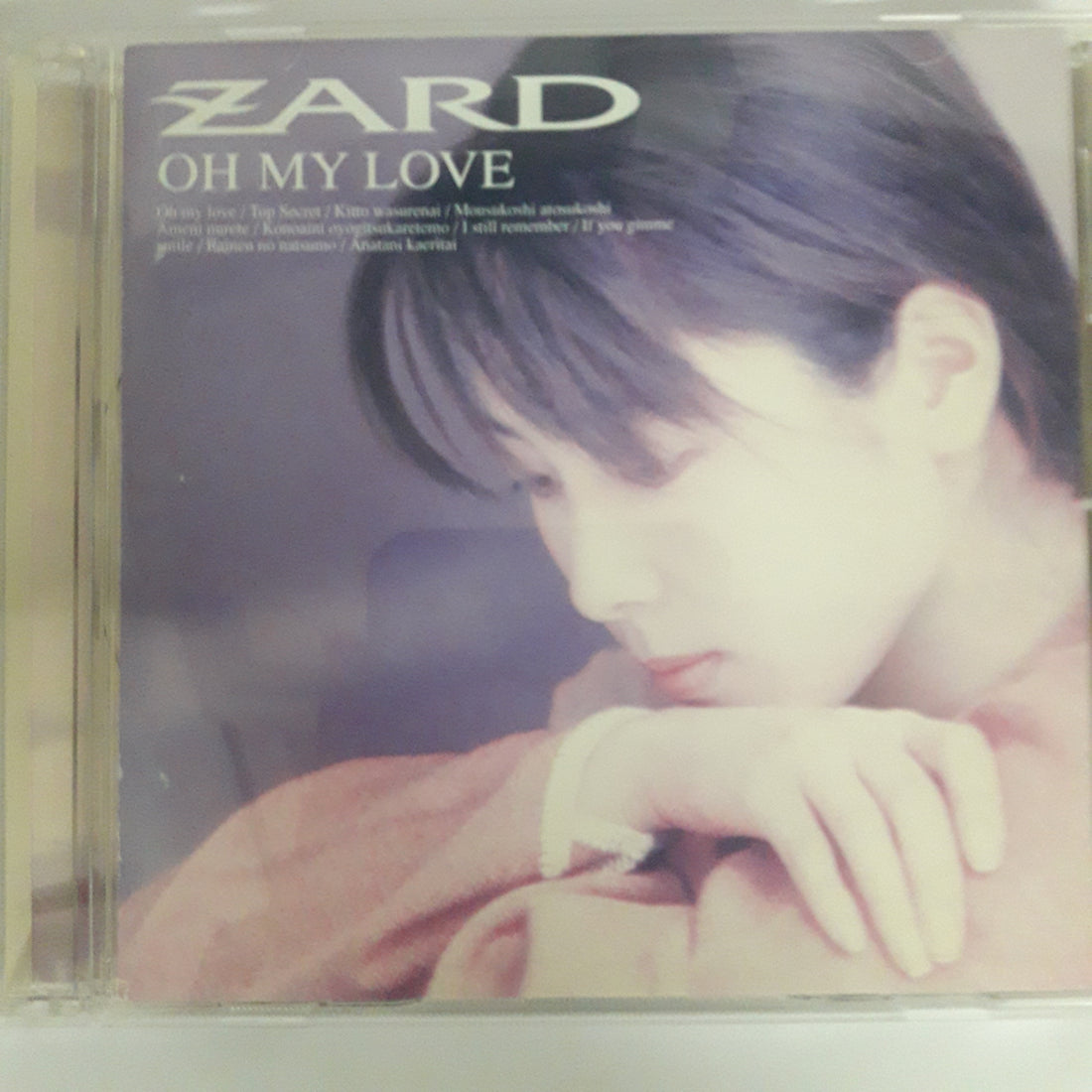 ซีดี Zard - Oh My Love (CD) (VG+)