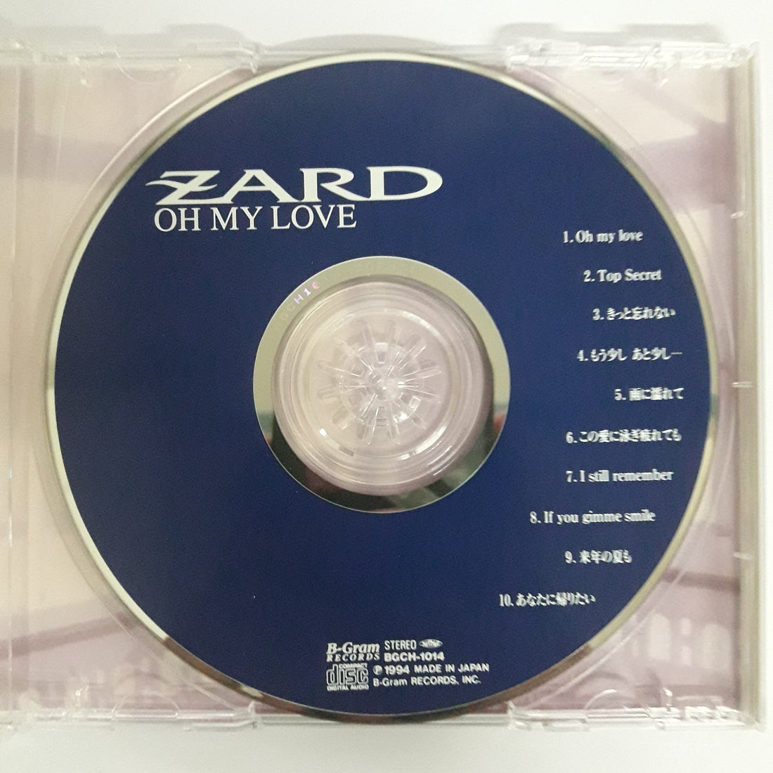 ซีดี Zard - Oh My Love (CD) (VG+)