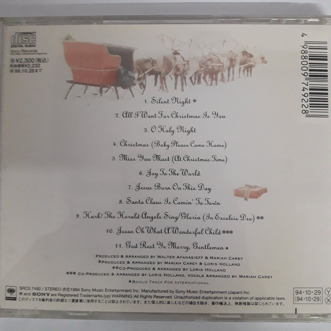 ซีดี Mariah Carey = Mariah Carey - Merry Christmas = メリークリスマス CD VG+