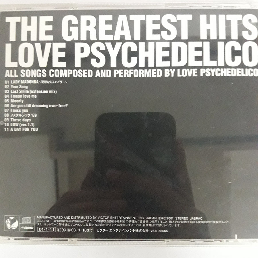 ซีดี Love Psychedelico - The Greatest Hits (CD) (VG+)