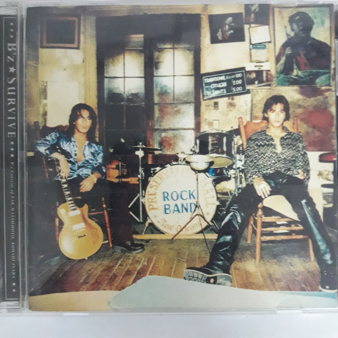 ซีดี B'z - Survive (CD) (VG+)