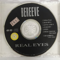 ซีดี Bereeve - Real Eyes CD VG+