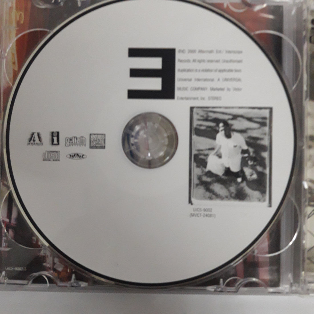 ซีดี Eminem - The Marshall Mathers LP (CD) (VG+) (2CDs)