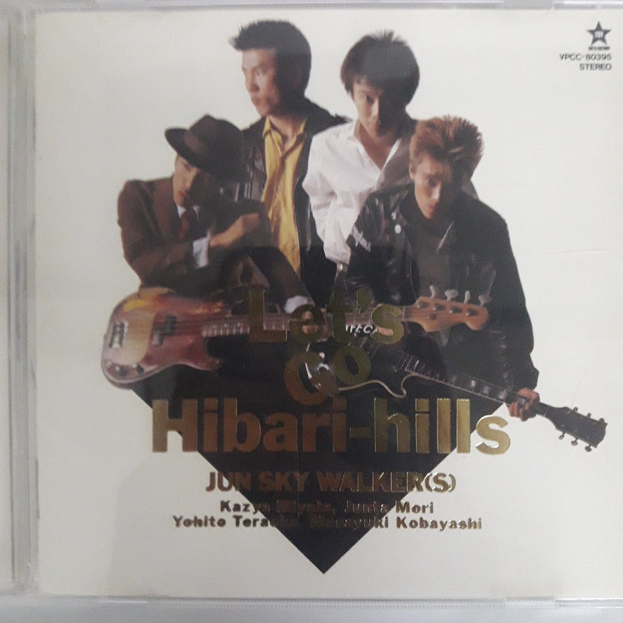 ซีดี Jun Sky Walker s - Let's Go Hibari-Hills CD VG+