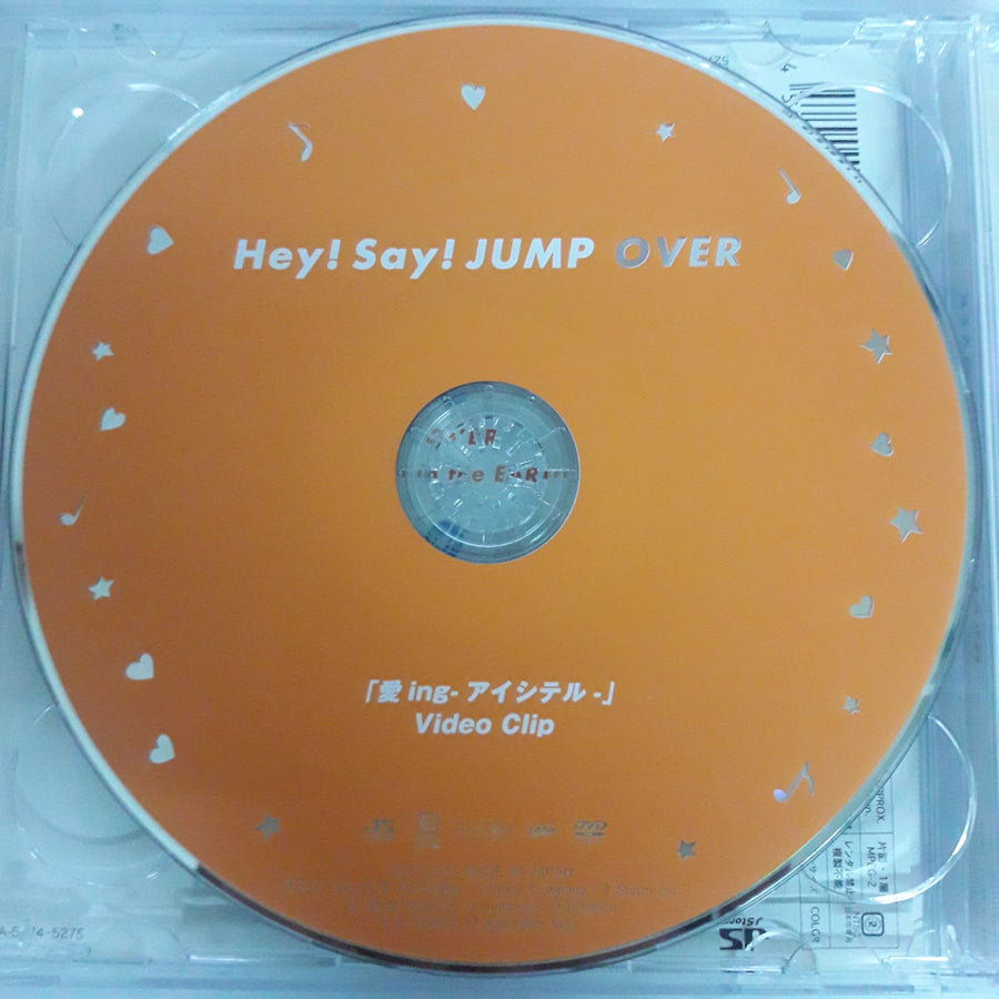 ซีดี Hey! Say! Jump - Over (CD) (VG+) (2CDs)