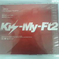 ซีดี Kis-My-Ft2 - 運命Girl / My Resistance -タシカナモノ-  (CD) (M)