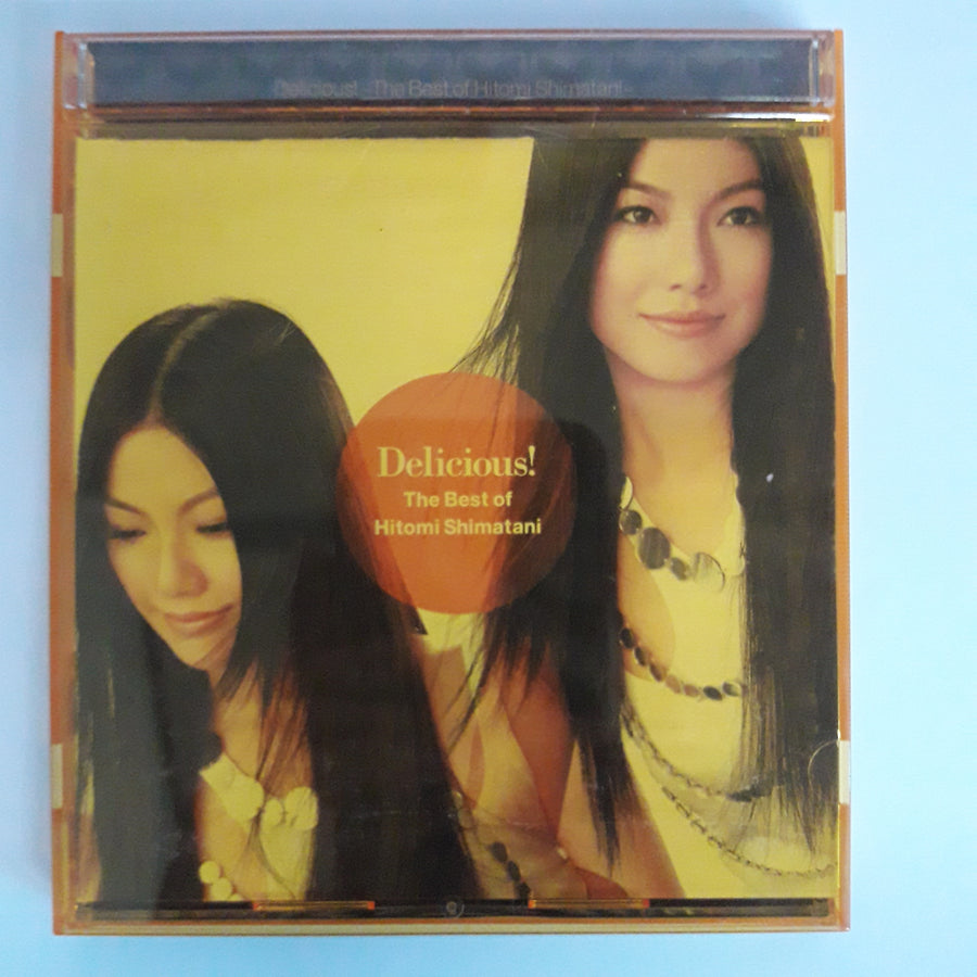 ซีดี Hitomi Shimatani - Delicious! ~The Best Of Hitomi Shimatani~ (CD) (VG+)