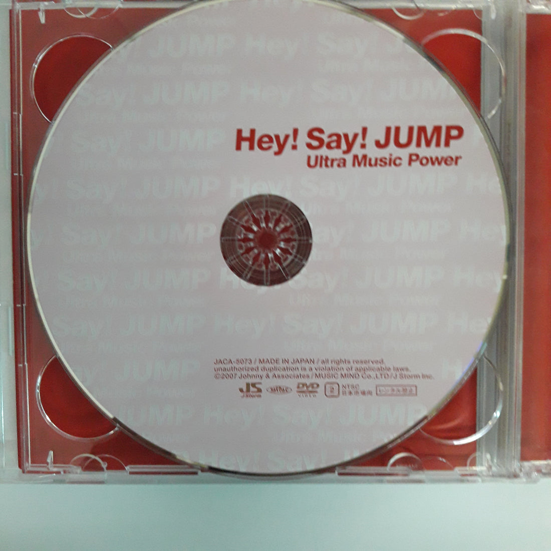 ซีดี Hey! Say! Jump - Ultra Music Power (CD) (VG+) (2CDs)