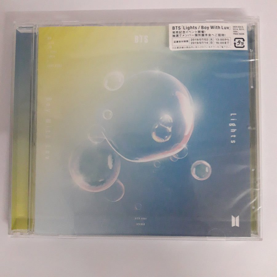 ซีดี BTS  - Lights / Boy With Luv (CD) (M)