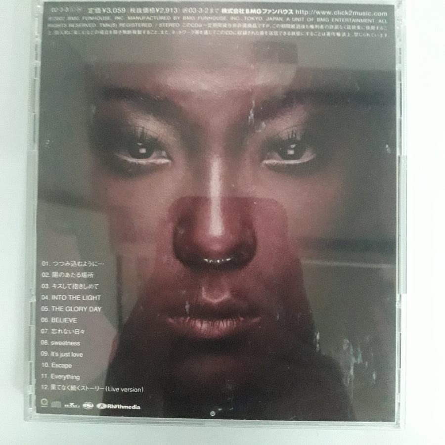 ซีดี Misia - Greatest Hits (CD) (VG+)