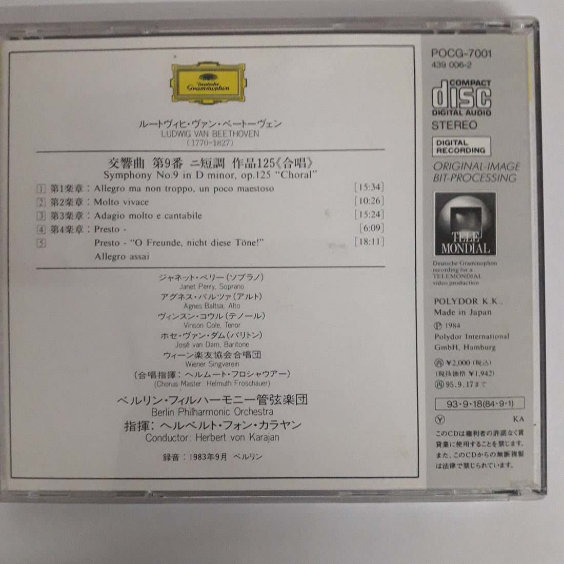 Ludwig van Beethoven – Janet Perry, Agnes Baltsa, Vinson Cole, José van Dam, Wiener Singverein, Berliner Philharmoniker, Herbert von Karajan - Symphonie No. 9 (CD) (VG+)