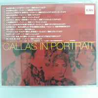 ซีดี Maria Callas - Callas In Portrait CD VG+