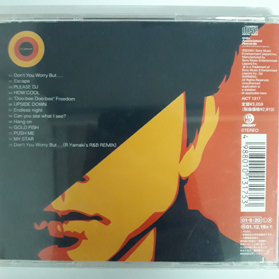 ซีดี Fumiya Fujii - Club F (CD) (VG+)