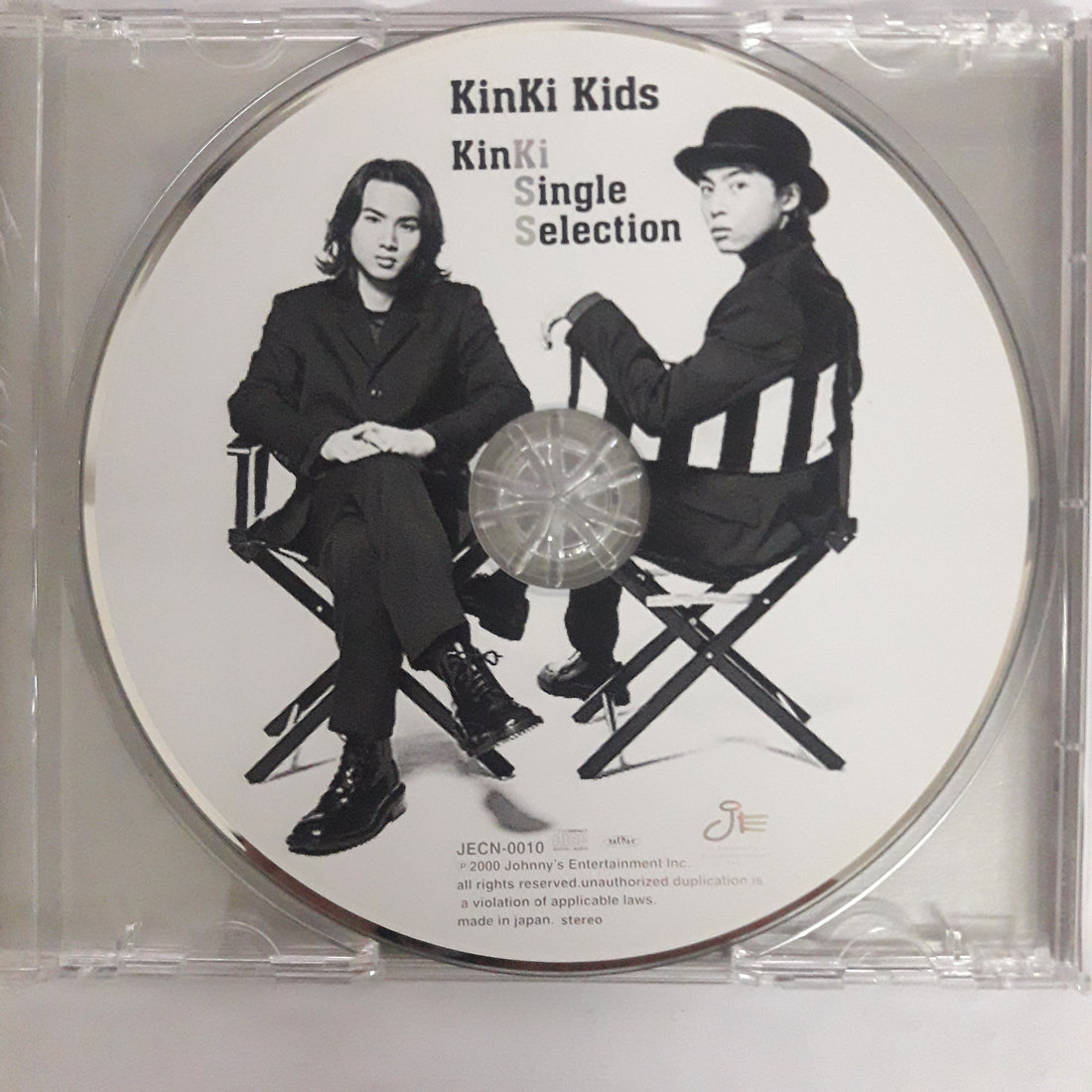 ซีดี KinKi Kids - KinKi Single Selection (CD) (VG+)