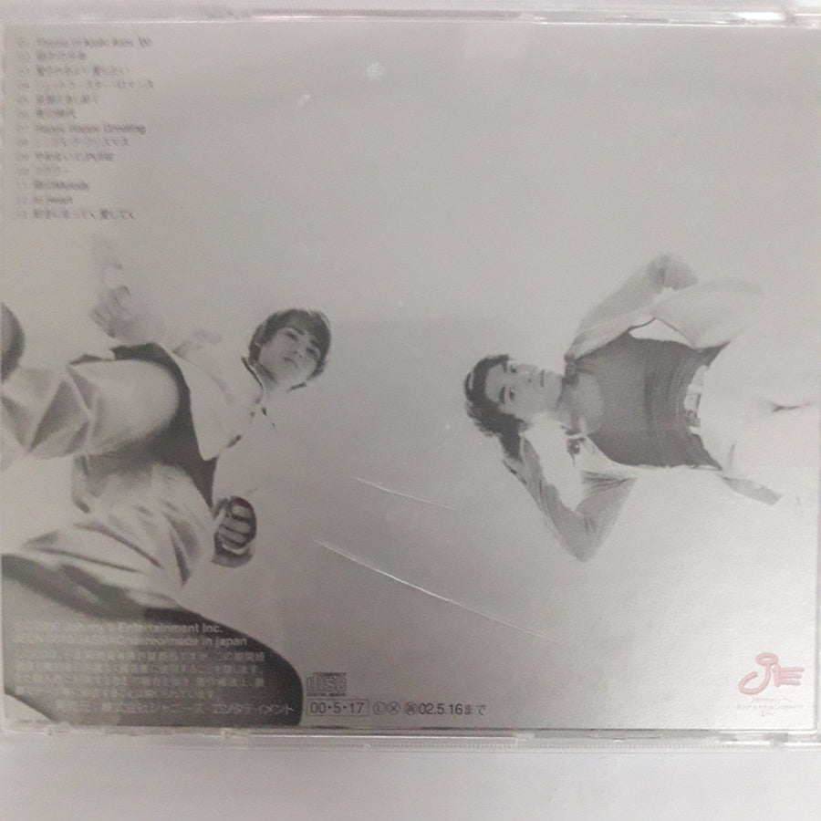 ซีดี KinKi Kids - KinKi Single Selection (CD) (VG+)