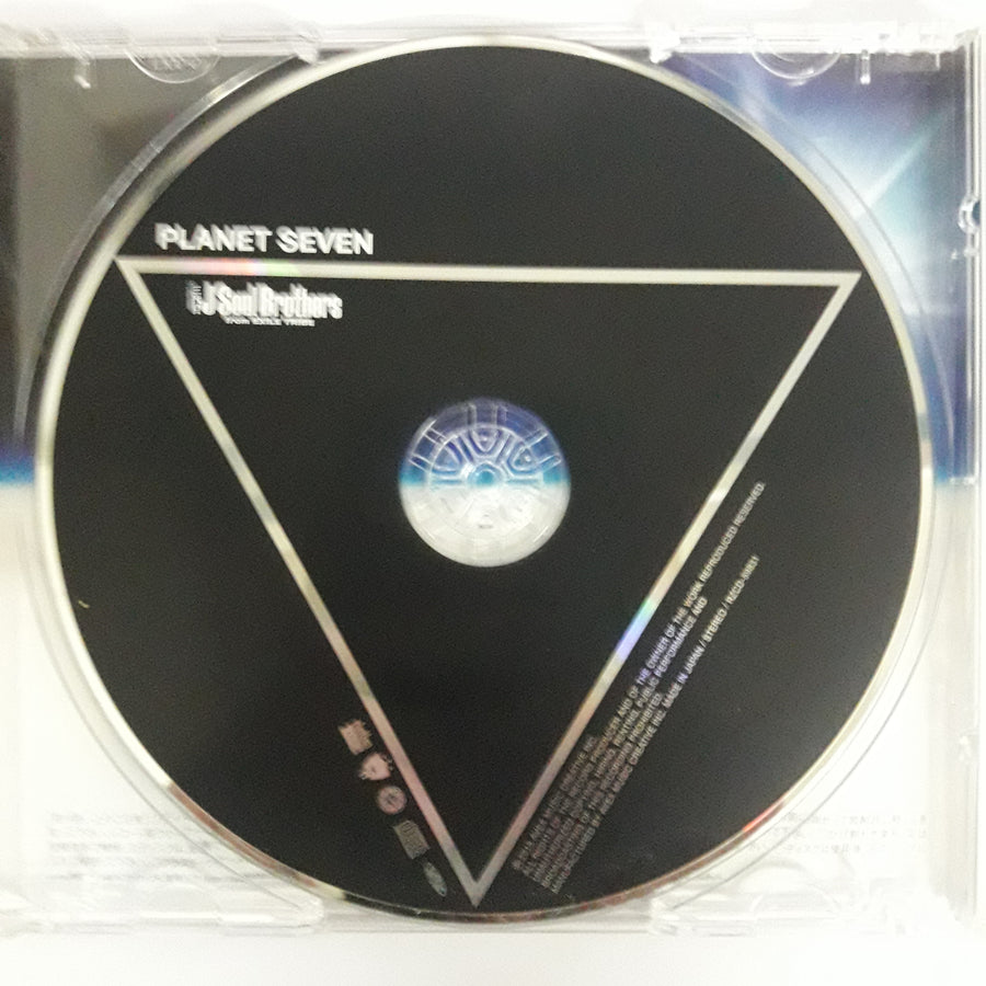 ซีดี 三代目 J Soul Brothers From Exile Tribe - Planet Seven (CD) (VG+)