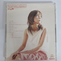 ซีดี Chihiro Onitsuka - Insomnia CD VG+