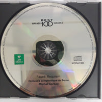 ซีดี Gabriel Fauré, Michel Corboz - Requiem CD VG+