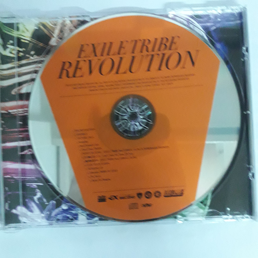 ซีดี Exile Tribe - Exile Tribe Revolution (CD) (VG+)